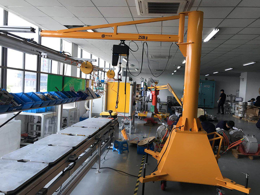 OEM ODM 650cm থেকে 1000cm সুইং আর্ম জিব ক্রেন নমনীয় ঘূর্ণন
